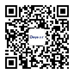德業(yè)股份